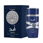 Lattafa Asad Zanzibar