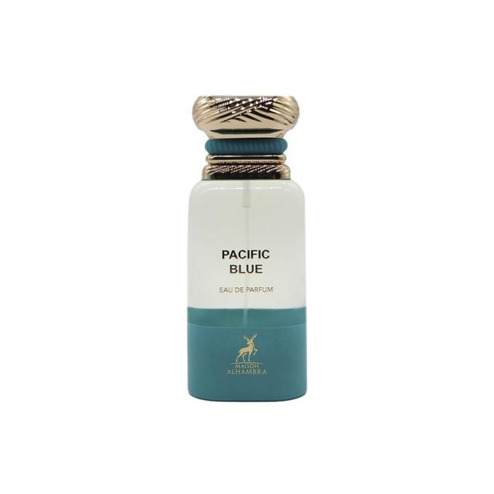 Maison Alhambra Pacific Blue