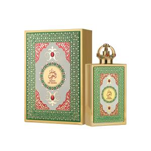 Lattafa Queen Of Arabia