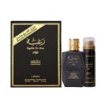 Lattafa Raghba Limited Edition