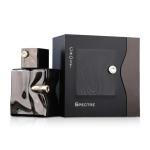 French Avenue Spectre Ghost