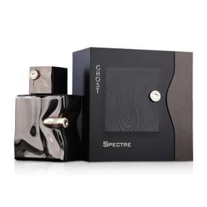 French Avenue Spectre Ghost